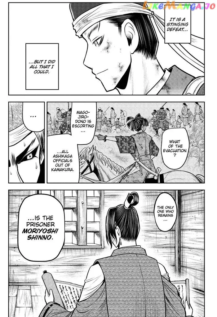 The Elusive Samurai Chapter 96 image 08_optimized